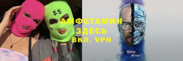 a pvp Верхнеуральск